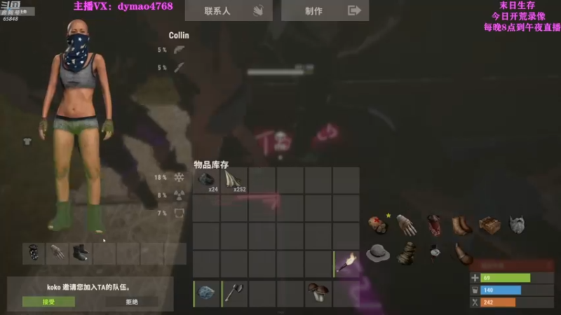 【2022-06-09 07点场】Happy丨猫腻：【猫腻】爱生活爱游戏