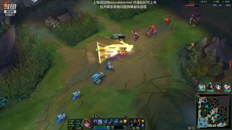 【2022-06-08 23点场】岁月刀妹：刀妹天花板 对线团战细节教学