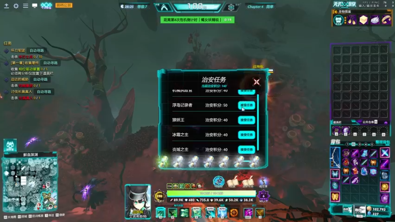 【2022-06-08 23点场】yyfyyf：来学技术吧!