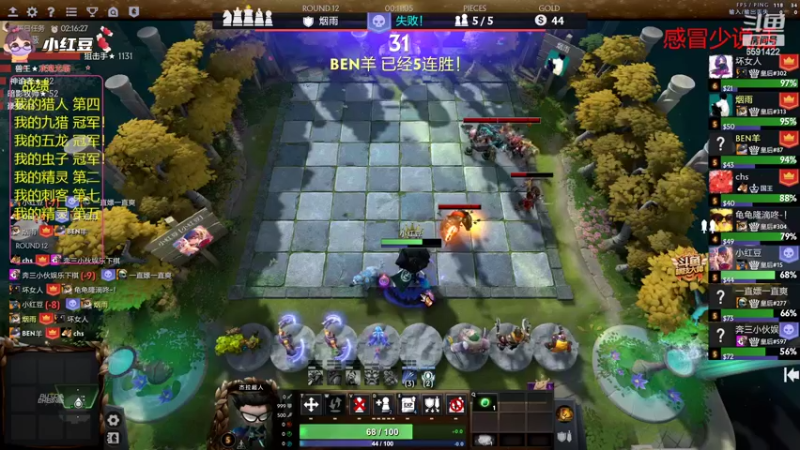 【2022-06-08 21点场】小红豆阿：酬勤上分！！！！！！！！！！