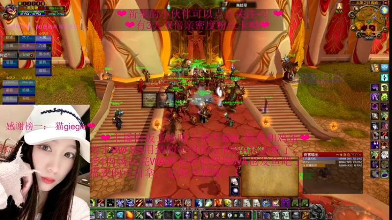 【2022-06-07 19点场】阿鱼鱼鱼鱼呀：开始修车！！！~~❤