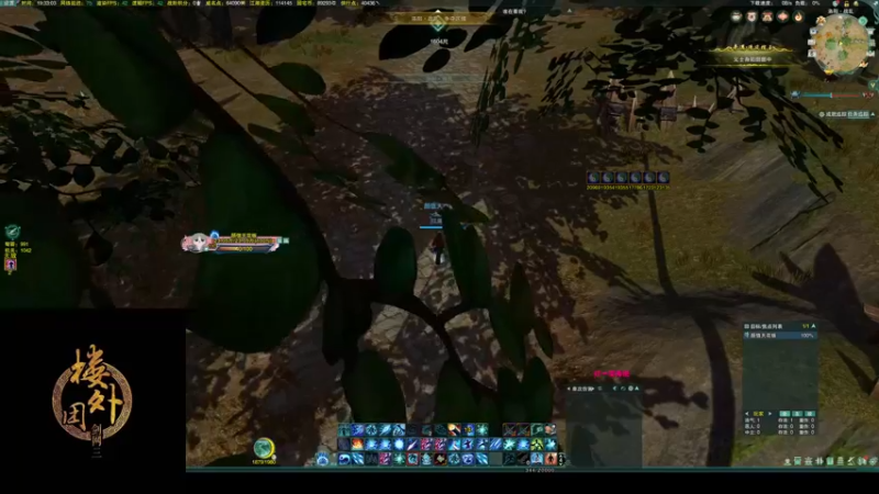 【2022-06-06 19点场】毛鲸：【楼外-沐风】速刷