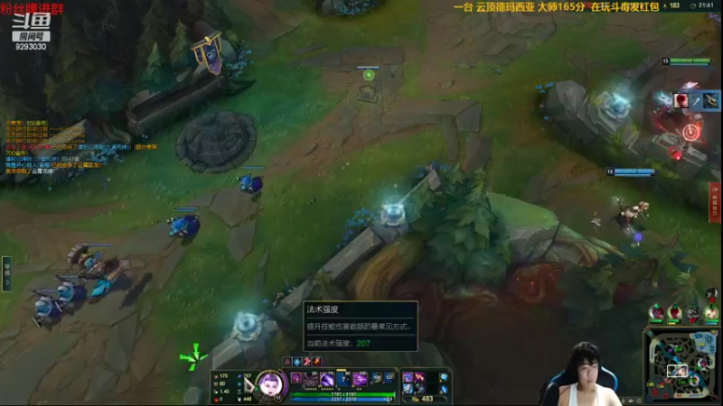 【2022-06-05 22点场】我想念你的微笑如阳光：一台：S6.5 最后的狂欢