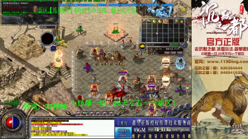 【2022-06-08 21点场】沉默的牧神：沉默之都，小怪爆一切！
