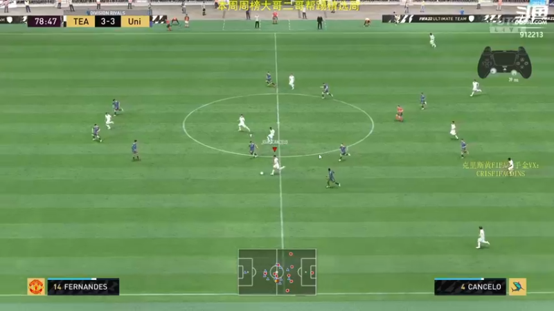 【2022-06-08 22点场】克里斯黄18：玩下新阵+水友讲堂