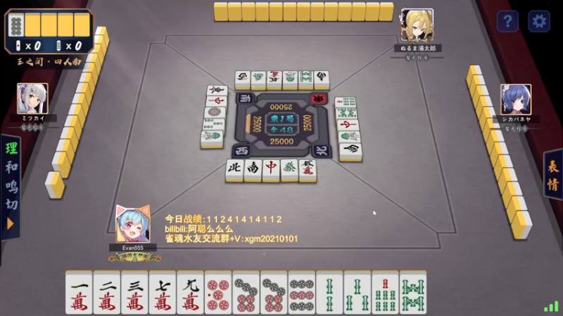 【2022-06-08 22点场】阿聪丷：【阿聪】第一儒雅随和~有问必答