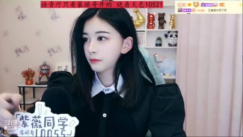 【2022-06-08 23点场】紫薇同学：如鹿归林 如舟靠岸~