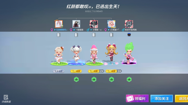 。。。。