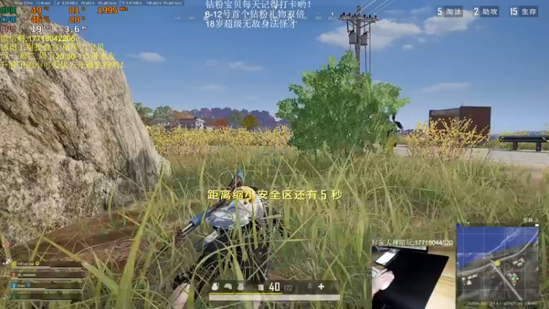 【2022-06-09 01点场】晚辞77：【晚妹】全网第一瘤子