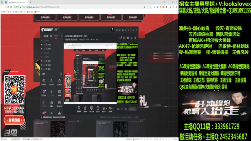 【2022-06-09 11点场】太原庞臭臭：AG世冠/枪娘火麒麟/毁灭青帝/