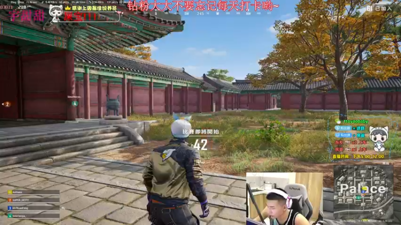 【2022-06-09 00点场】小宇oyo：轻语集团 千场kd6.0莽夫小宇
