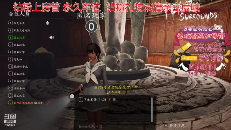 【2022-06-09 19点场】武老三丶：不会玩么 看我呀
