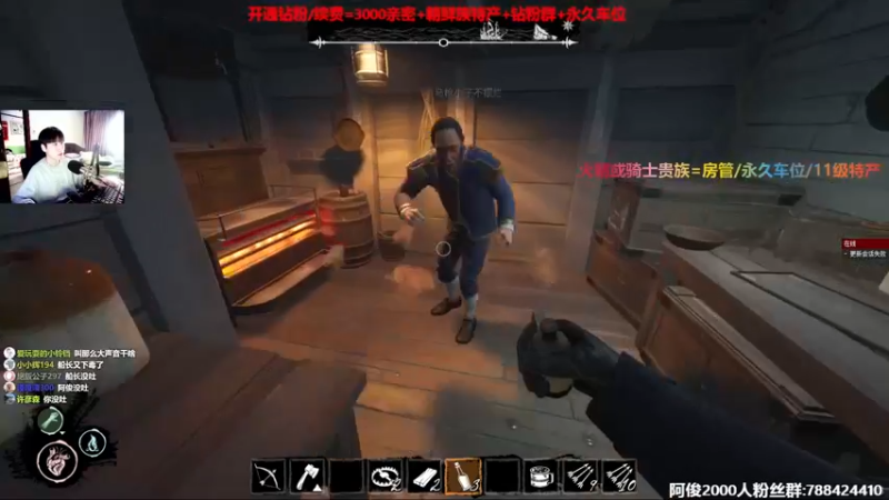【2022-06-09 17点场】阿俊丶ll：【阿俊】斗鱼第一白给之王！