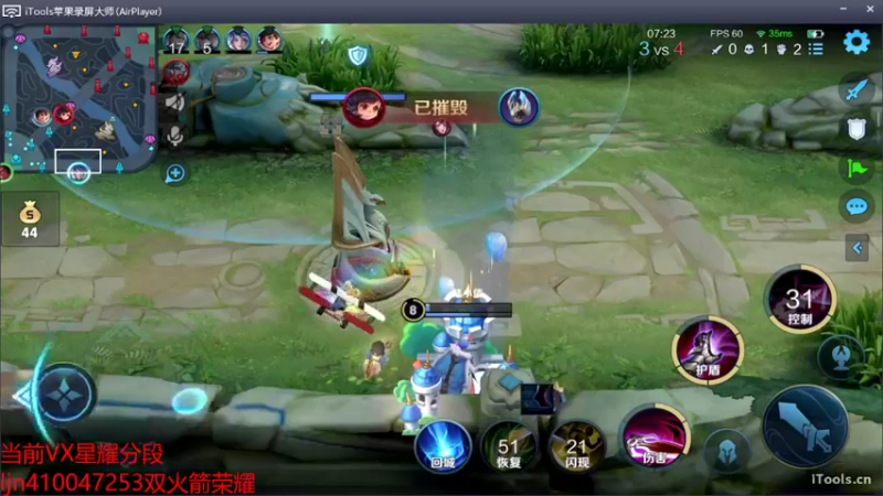 【2022-06-09 20点场】南斗：周杰伦男孩起飞