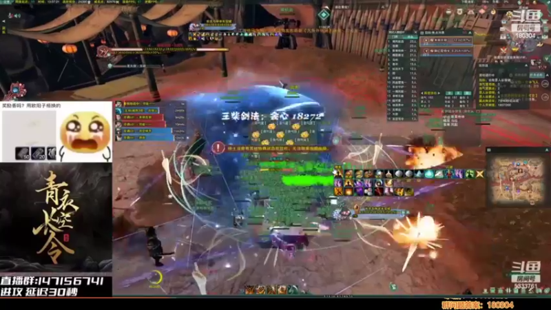 【2022-06-09 00点场】你们帅气的小咩：OB双梦世界BOSS！！！
