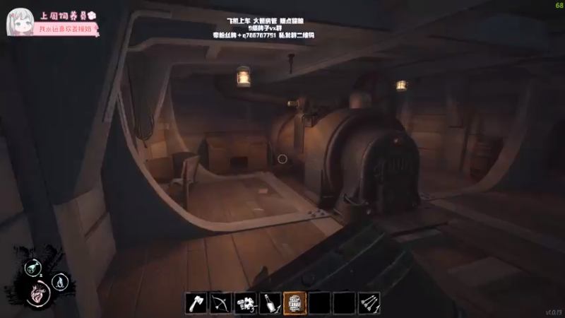 【2022-06-08 00点场】姜撞奶ovo：不上A不下播（1853/2000)