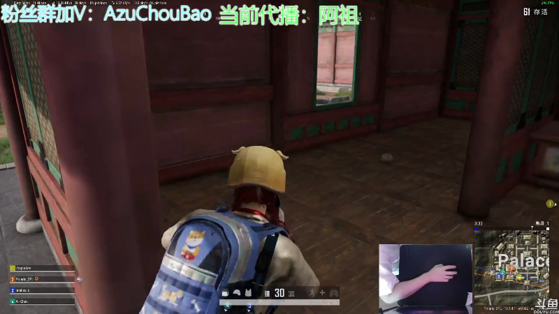 【热门游戏】轻语丶619的精彩时刻 20220609 07点场