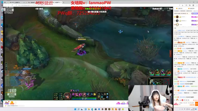 【2022-06-09 18点场】塔莉娅QAQ：峡谷之巅新赛季冲！