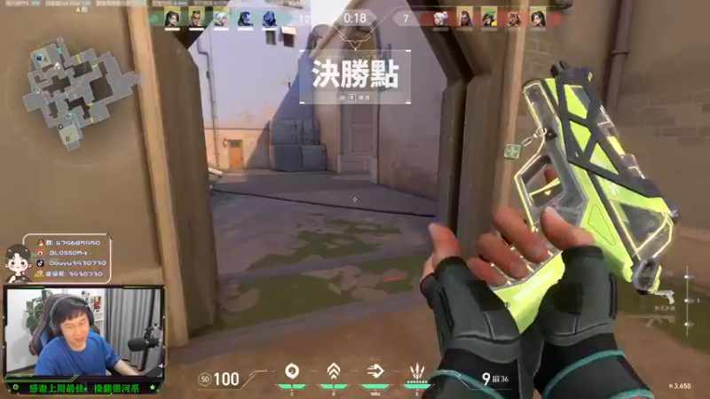 【2022-06-08 20点场】B加丶BLOSSOM：【B加】柴柴柴柴