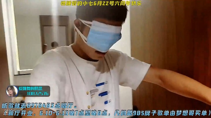 浩哥玩捉迷藏游戏真搞笑，又是血赚啊