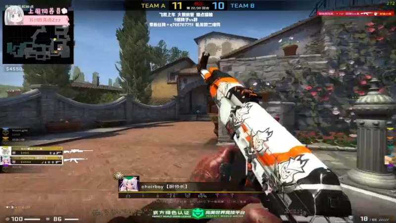 【2022-06-02 23点场】姜撞奶ovo：海的那边还是海吗