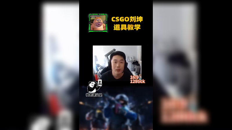 好好学，到时候定级赛验收