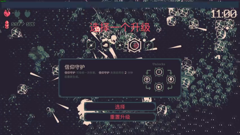 【2022-06-09 00点场】瓜皮蛙蛙：【青蛙】这游戏节目效果爆炸！