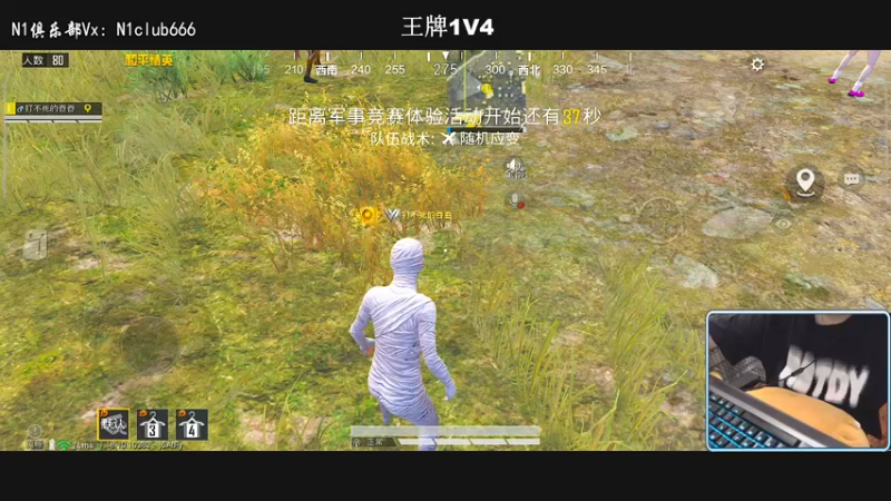 【2022-06-08 21点场】小妖洋：【王牌巅峰路人局】