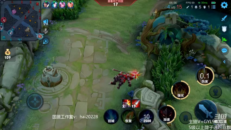 【2022-06-09 12点场】Fly高一刀：高一刀：全场我来C