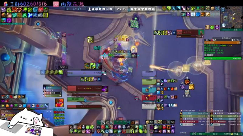 【2022-06-06 23点场】雨祭花逝：雨祭花逝：冲层周！