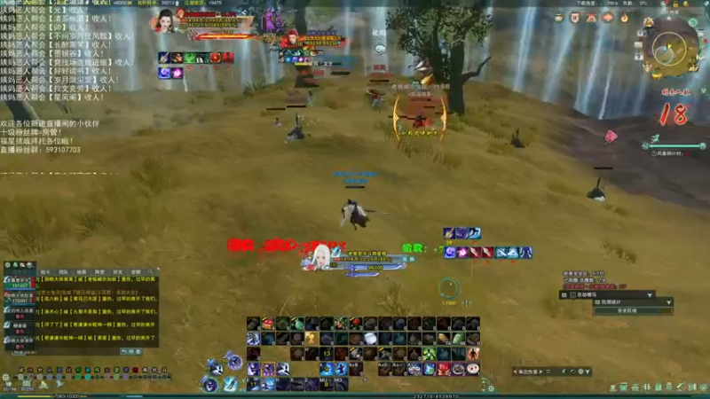 【2022-06-09 00点场】老薇恩恩：薇恩：双梦恶人主播~