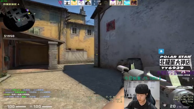 【2022-06-09 01点场】4AM小海xx丶：今天让我们hi起来好吗