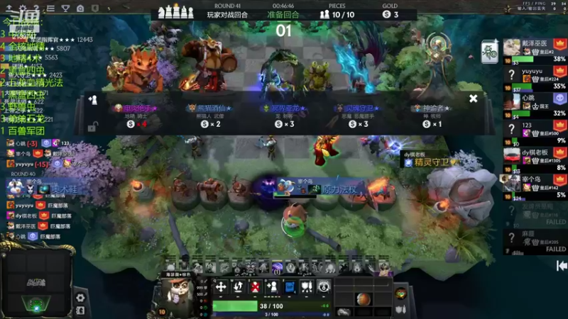 【2022-06-08 22点场】1874ooo：哪有孩子天天哭～！