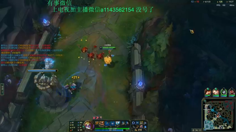 【2022-06-09 18点场】一万九千把大头：大头加强了