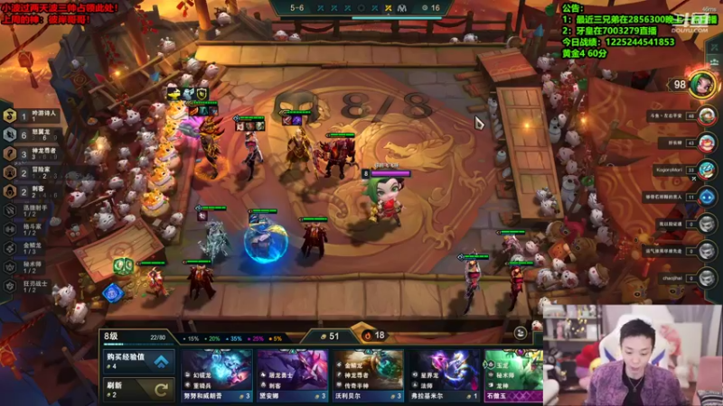 【2022-06-09 19点场】NB丶条皮兄弟：S7冲国服第一！挑战十连鸡！