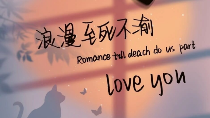 单人温蒂