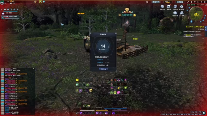 【2022-06-09 18点场】燕徊硯：【双倍亲密】长生殿掠夺，十八岁天才唐门