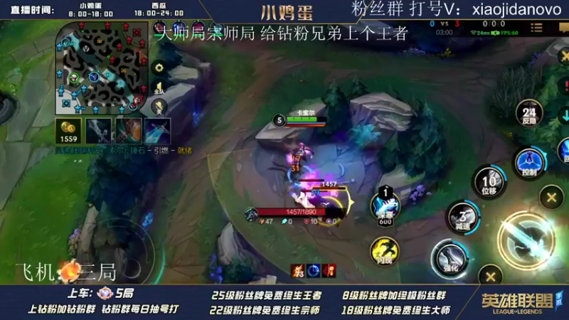 【2022-06-09 09点场】西瓜太浪xx：小鸡蛋：上分我只看小鸡蛋