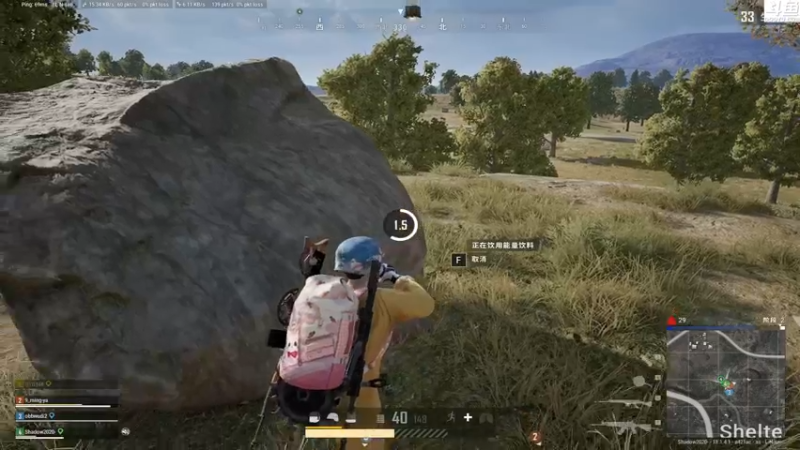 【2022-06-09 17点场】Shadow褚泽宇：好菜！看的好爽！