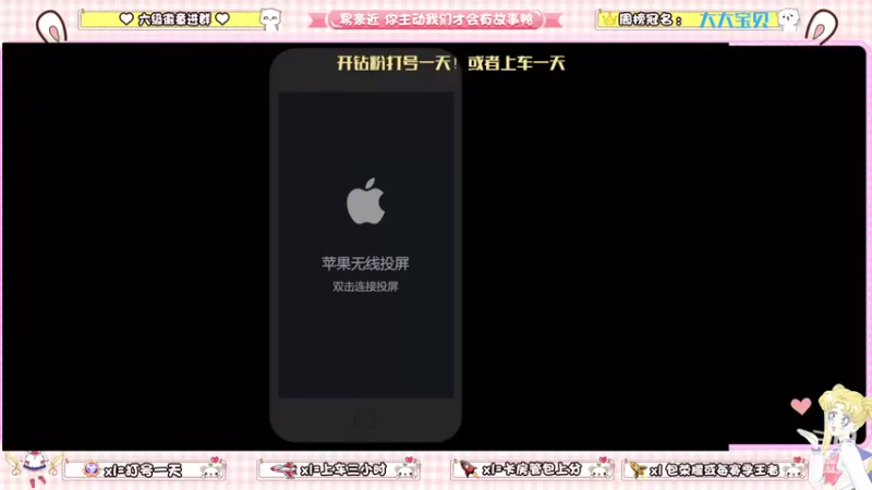 【2022-06-09 20点场】雷小婷丶：野王妹妹带你上分！！