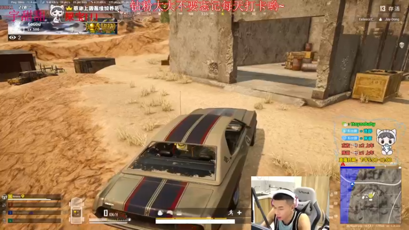 【2022-06-08 22点场】小宇oyo：轻语集团 千场kd6.0莽夫小宇