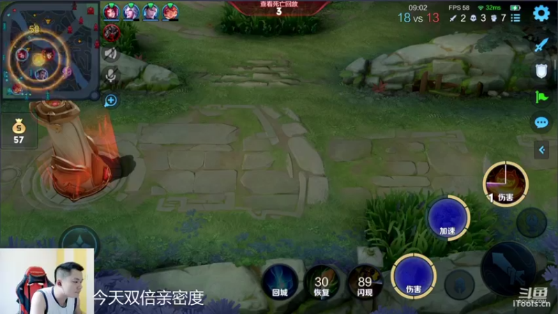 【2022-06-09 12点场】韩跑跑ovo：无敌单排81星上101星