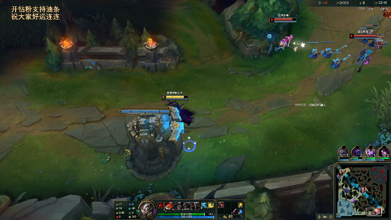 【英雄联盟】主播油条的精彩时刻 20220609 20点场