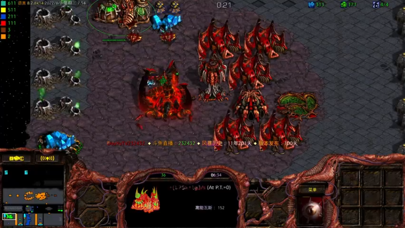 【2022-06-08 07点场】星际DSA联赛：天使風暴™️專業版