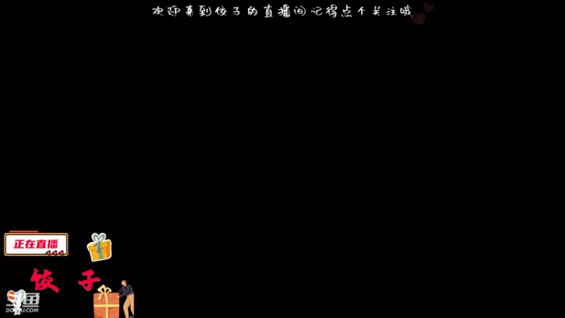 【2022-06-08 14点场】CSTG饺子饺子：帝国神话之守护