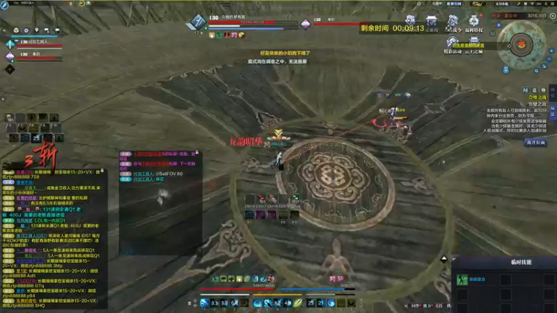 【2022-06-08 23点场】燕徊硯：【双倍亲密】夜宝二转，满月酒！