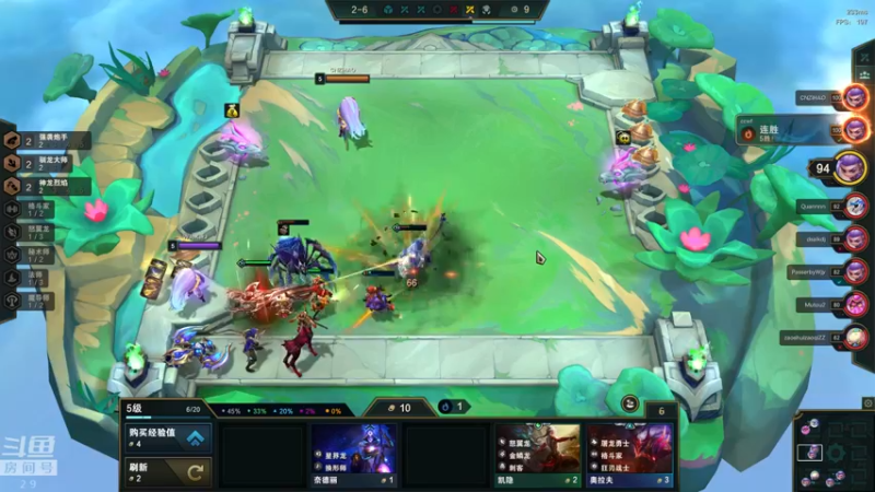 【2022-06-08 23点场】教练JoKer：据说明天国服就可以开冲了？