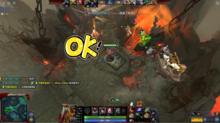 惨兮兮dota2四号位沉默术士看警察荣誉看的真的好气啊，只能当背景音看，不能专门看啊，气着自己还坑了队友哈哈哈