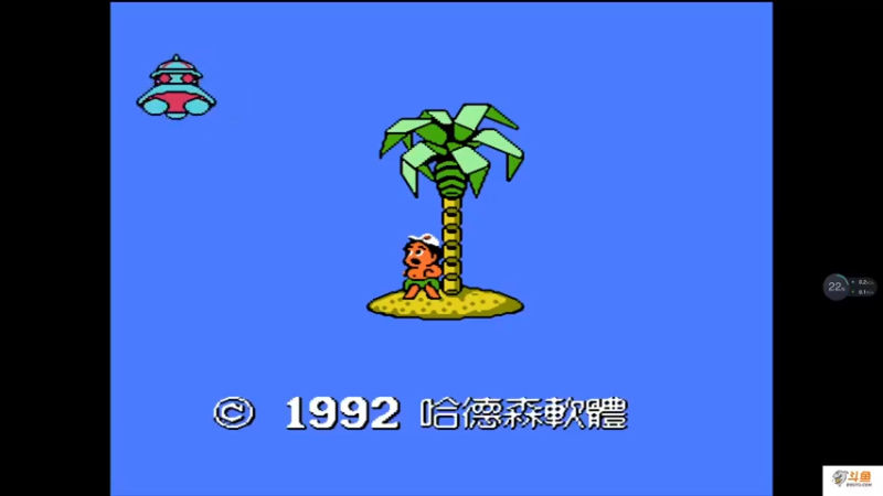 【2022-06-08 16点场】主播斌：游戏世界的游戏人生