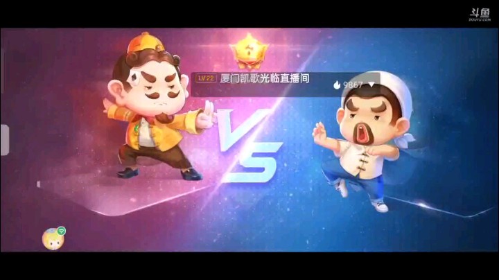 0427特辑，起手单癞子仨2仨10第二家开叫并做上地主，结果4补上三条，底牌有个8癞子，俩6成地赖子，开局10J飞机被QK飞机管上我直接四张2但被下家王炸的阻击
